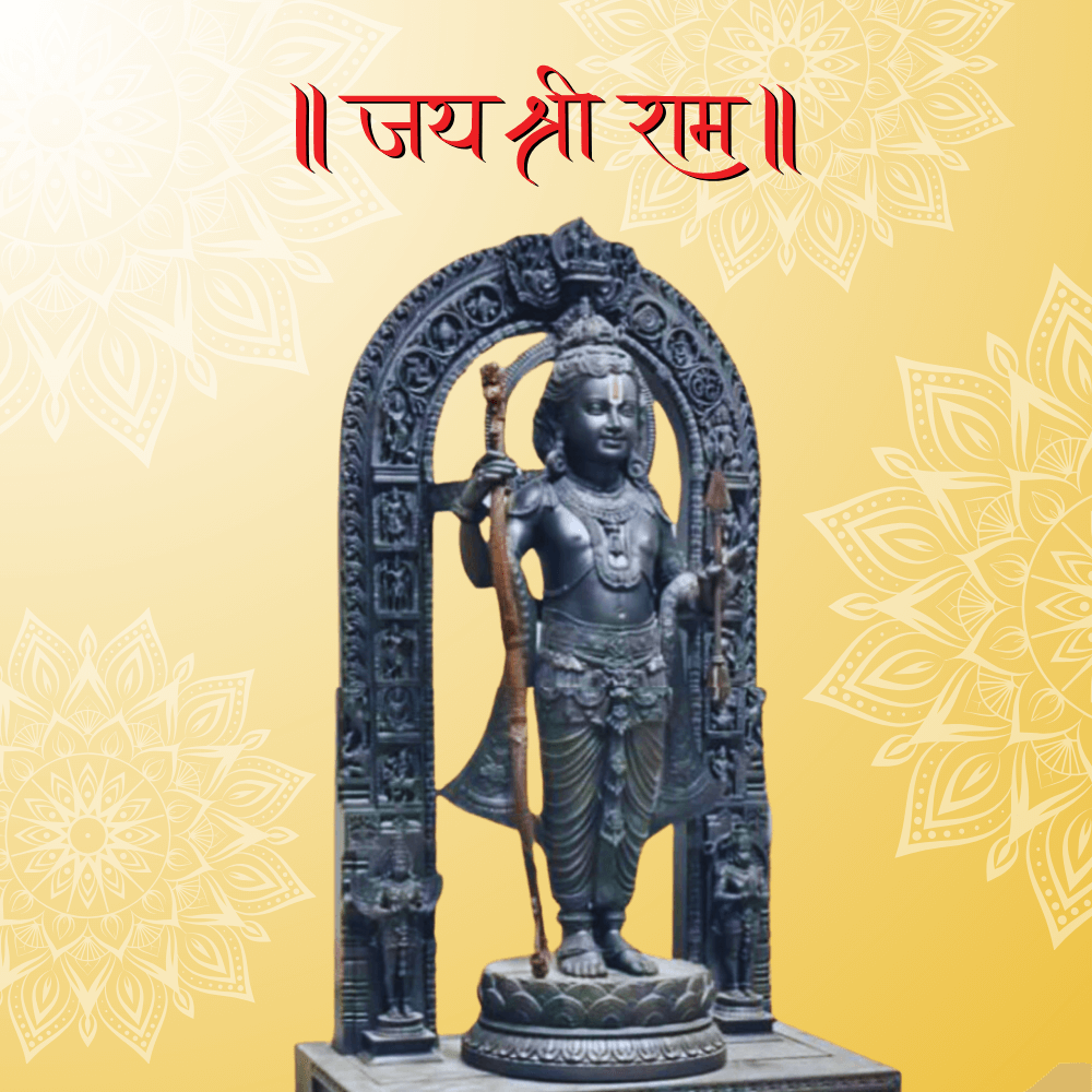 Shri Ram Lalla 3D Murti For Pooja, Home (100% Marble Dust)