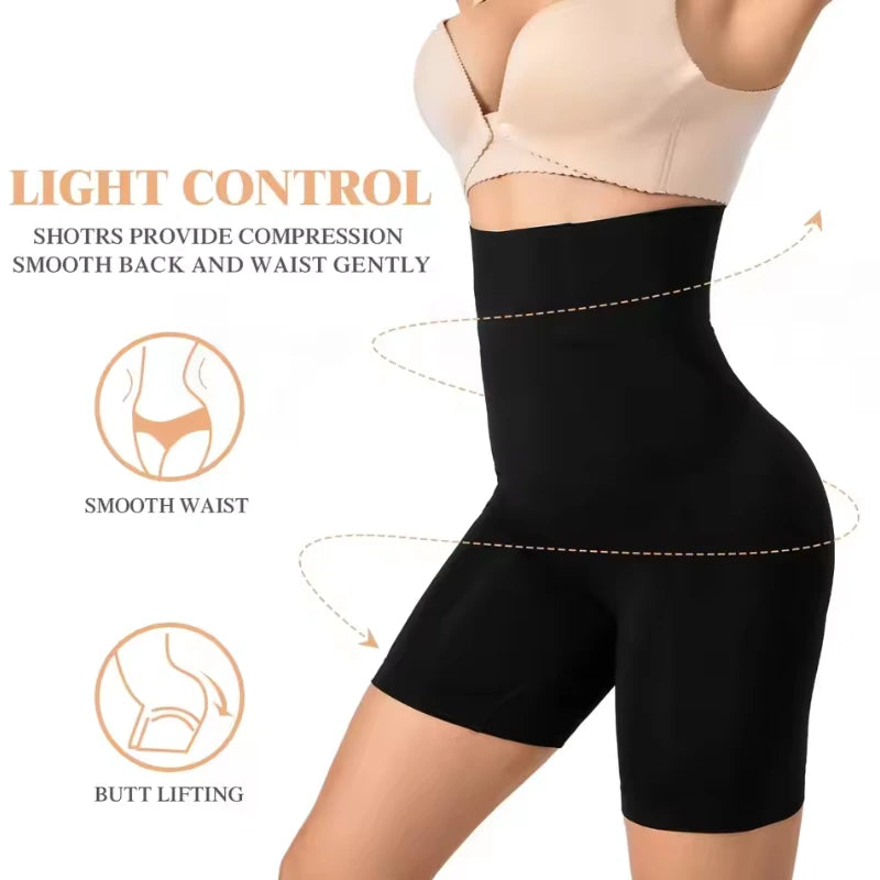 Boston Beauty Body Shaper