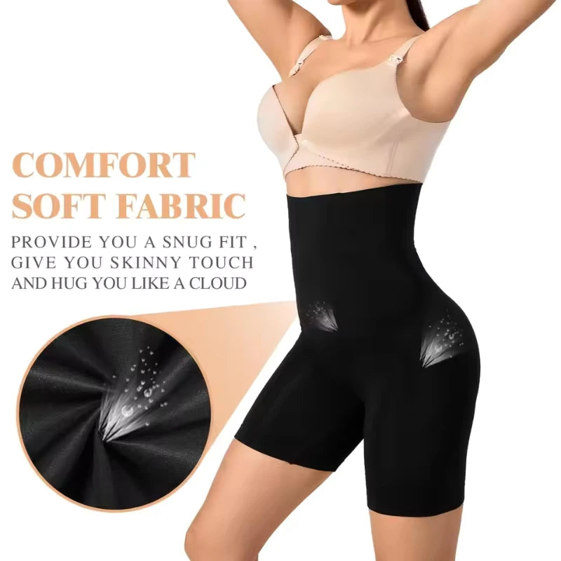 Boston Beauty Body Shaper