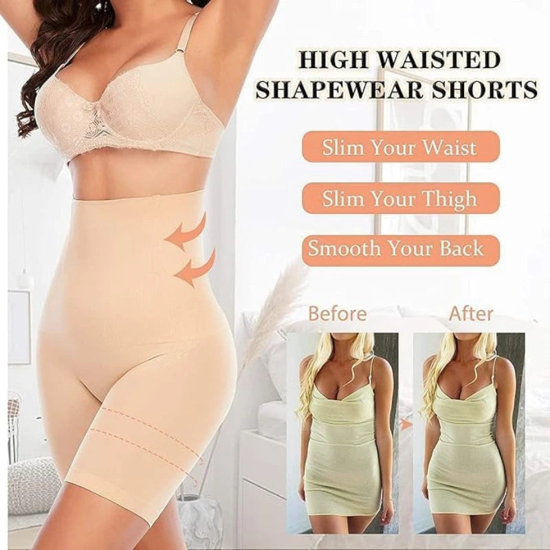 Boston Beauty Body Shaper