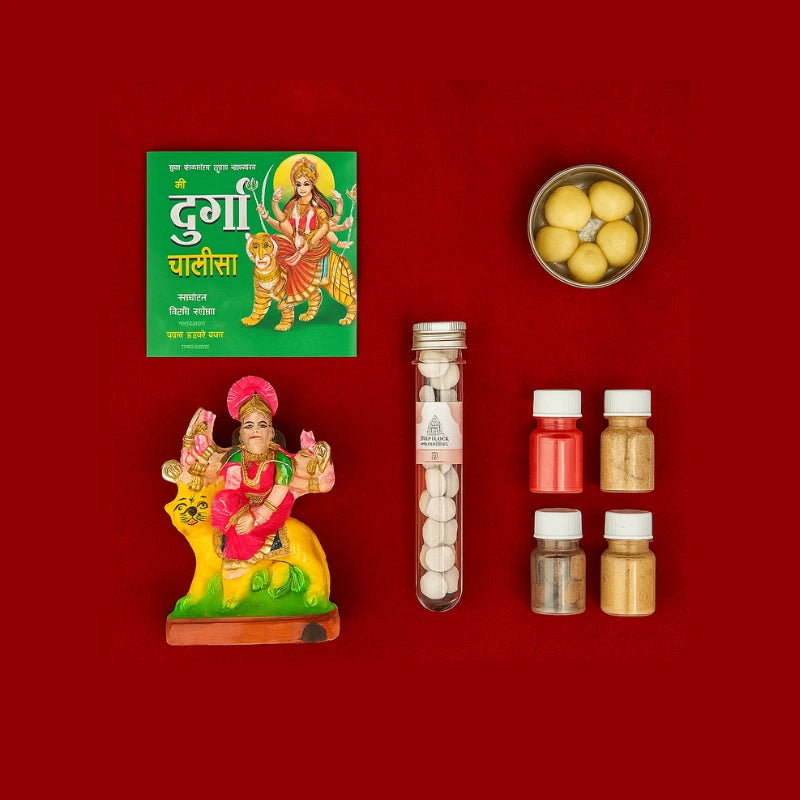 Bhavya Shakti Kit [NAVRATRI SPECIAL]